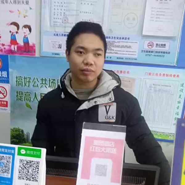 33岁岁江西单身帅哥 - 海北吉缘网