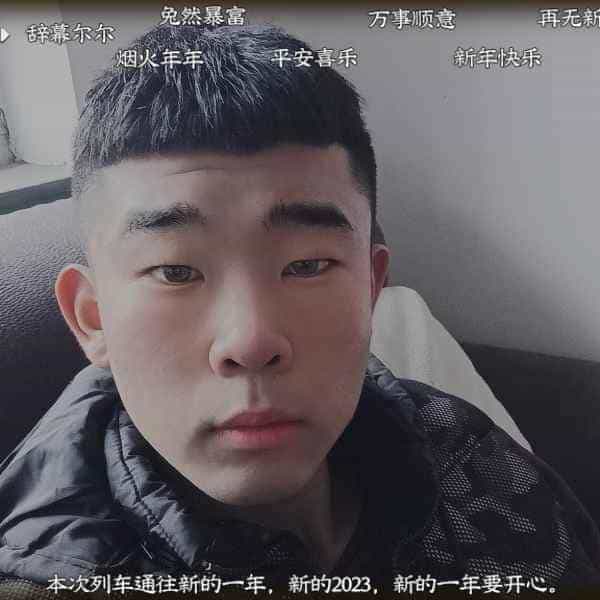 21岁岁河北单身帅哥 - 海北吉缘网