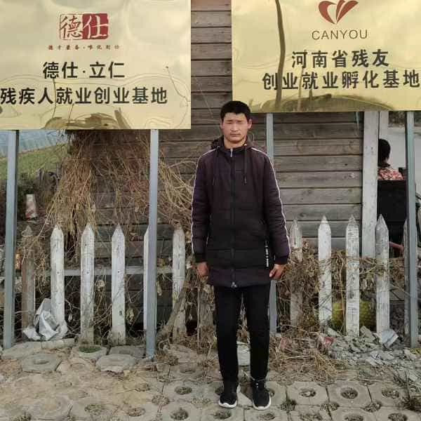 26岁岁河南单身帅哥 - 海北吉缘网
