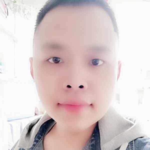 34岁岁吉林单身帅哥 - 海北吉缘网