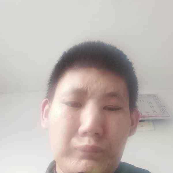 29岁岁吉林单身帅哥 - 海北吉缘网