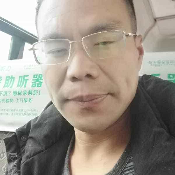 43岁岁四川单身帅哥 - 海北吉缘网