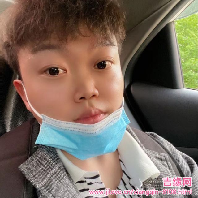 30岁岁安徽单身帅哥 - 海北吉缘网