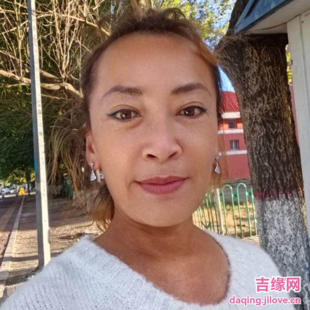 51岁岁黑龙江单身美女 - 海北吉缘网