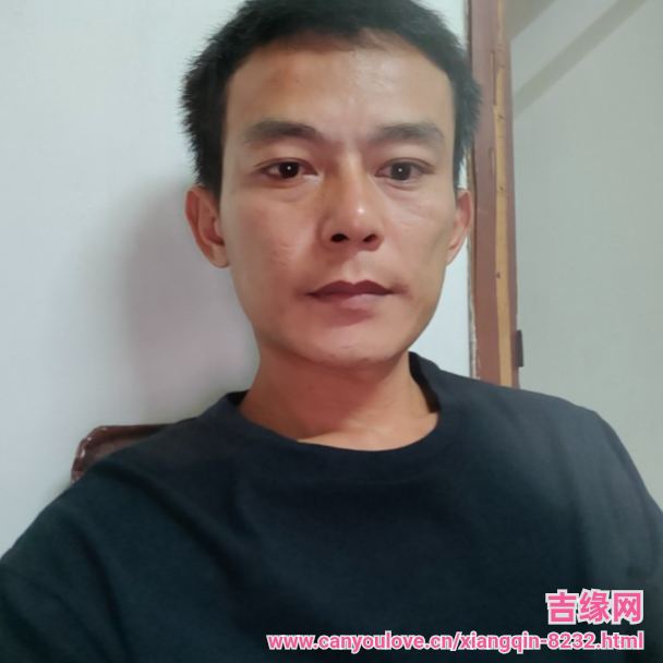 38岁岁广东单身帅哥 - 海北吉缘网