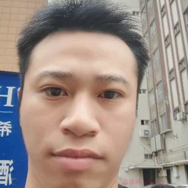 29岁岁广东单身帅哥 - 海北吉缘网