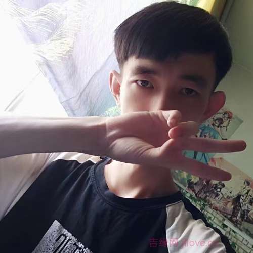 31岁岁安徽单身帅哥 - 海北吉缘网