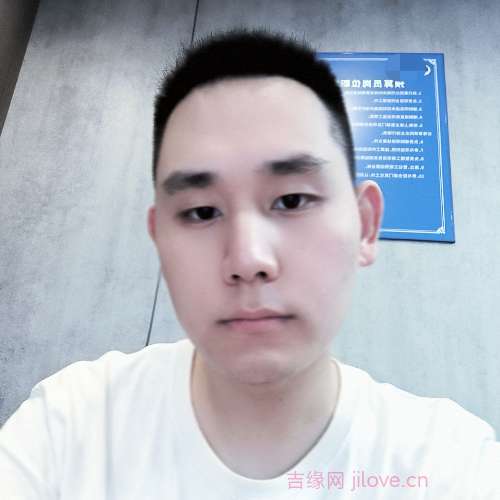 31岁岁重庆单身帅哥 - 海北吉缘网