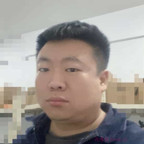 35岁岁河北单身帅哥 - 海北吉缘网