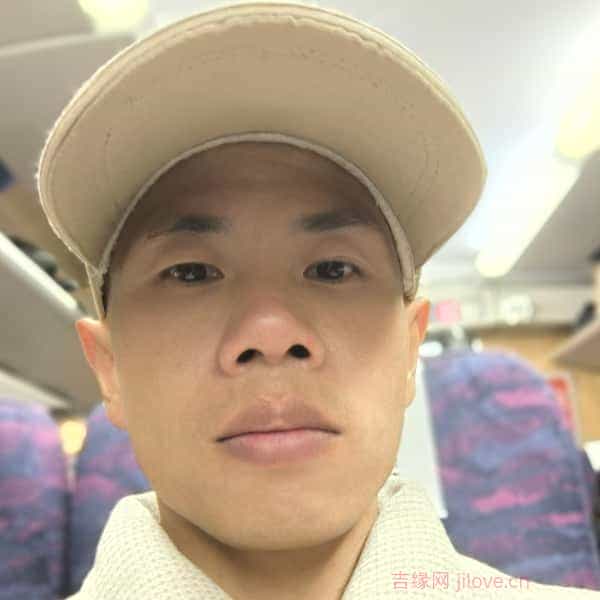 35岁岁福建单身帅哥 - 海北吉缘网