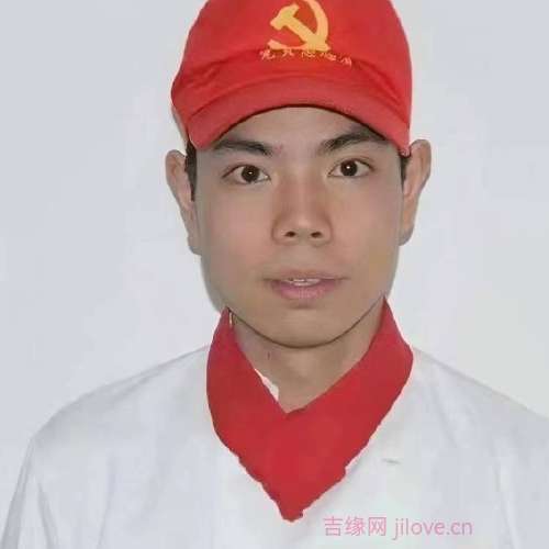 37岁岁湖北单身帅哥 - 海北吉缘网