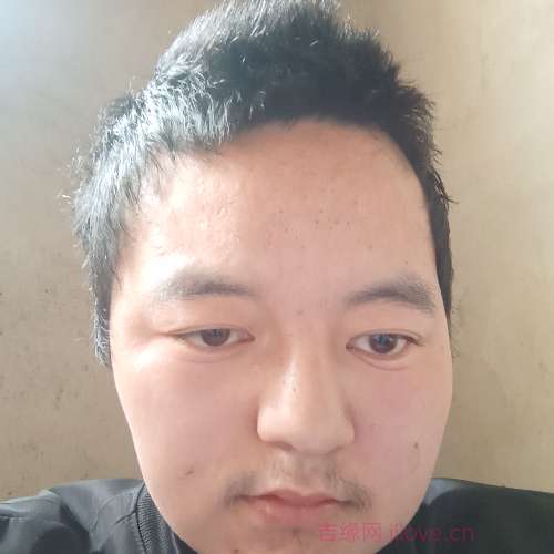 20岁岁甘肃单身帅哥 - 海北吉缘网