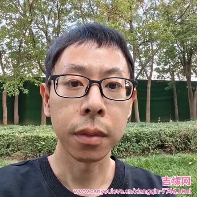 41岁岁天津单身帅哥 - 海北吉缘网