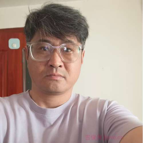 42岁岁辽宁单身帅哥 - 海北吉缘网